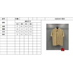 2024年8月14日原版復刻新作入荷FENDI 半袖 Tシャツ FK工場