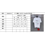 2024年8月14日原版復刻新作入荷ディオール 半袖 Tシャツ FK工場