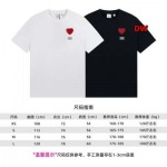 2024年8月19日秋冬新作入荷人気バーバリー半袖 Tシャツ DW工場