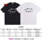 2024年8月19日秋冬新作入荷人気 ディオール 半袖 Tシャツ DW工場