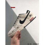 2024年8月27日秋冬高品質新品入荷 NIKE スニーカー haoy工場