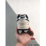 2024年8月27日秋冬高品質新品入荷Supreme&  NIKE スニーカー haoy工場