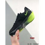 2024年8月27日秋冬高品質新品入荷 NIKE スニーカー haoy工場