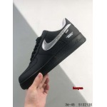 2024年8月27日秋冬新品入荷 NIKE スニーカー haoy工場