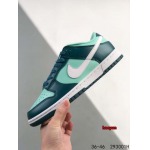 2024年8月27日秋冬新品入荷 NIKE スニーカー haoy工場