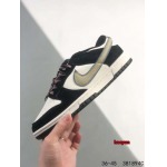 2024年8月27日秋冬新品入荷 NIKE スニーカー haoy工場