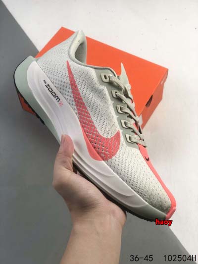 2024年8月28日秋冬新品入荷 NIKE スニーカー ha...