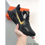 2024年8月28日秋冬新品入荷 NIKE スニーカー haoy工場