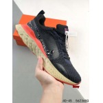 2024年8月28日秋冬新品入荷 NIKE スニーカー haoy工場