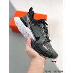 2024年8月28日秋冬新品入荷 NIKE スニーカー haoy工場