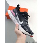 2024年8月28日秋冬新品入荷 NIKE スニーカー haoy工場