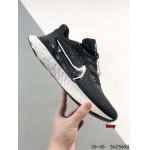 2024年8月28日秋冬新品入荷 NIKE スニーカー haoy工場