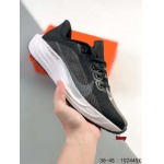 2024年8月28日秋冬新品入荷 NIKE スニーカー haoy工場