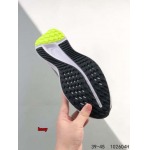 2024年8月28日秋冬新品入荷 NIKE スニーカー haoy工場