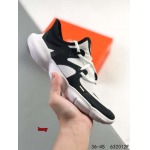 2024年8月28日秋冬新品入荷 NIKE スニーカー haoy工場