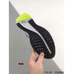 2024年8月28日秋冬新品入荷 NIKE スニーカー haoy工場