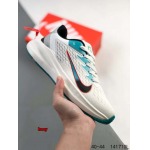 2024年8月28日秋冬新品入荷 NIKE スニーカー haoy工場