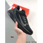 2024年8月28日秋冬新品入荷 NIKE スニーカー haoy工場