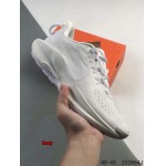 2024年8月28日秋冬新品入荷 NIKE スニーカー haoy工場