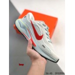 2024年8月28日秋冬新品入荷 NIKE スニーカー haoy工場