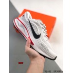 2024年8月28日秋冬新品入荷 NIKE スニーカー haoy工場