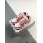 2024年8月28日秋冬新品入荷 NIKE スニーカー haoy工場