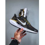 2024年8月28日秋冬新品入荷 NIKE スニーカー haoy工場