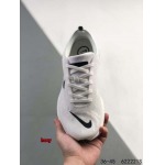 2024年8月28日秋冬新品入荷 NIKE スニーカー haoy工場