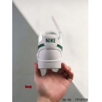 2024年8月28日秋冬新品入荷 NIKE スニーカー haoy工場