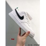 2024年8月28日秋冬新品入荷 NIKE スニーカー haoy工場