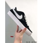 2024年8月28日秋冬新品入荷 NIKE スニーカー haoy工場