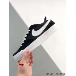 2024年8月28日秋冬新品入荷 NIKE スニーカー haoy工場