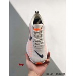 2024年8月28日秋冬新品入荷 NIKE スニーカー haoy工場