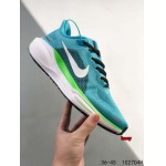 2024年8月28日秋冬新品入荷 NIKE スニーカー haoy工場