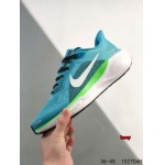 2024年8月28日秋冬新品入荷 NIKE スニーカー haoy工場