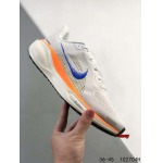 2024年8月28日秋冬新品入荷 NIKE スニーカー haoy工場