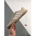 2024年8月28日秋冬新品入荷Adidas  スニーカー haoy工場