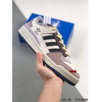 2024年8月28日秋冬新品入荷 Adidas  スニーカー haoy工場