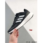 2024年8月28日秋冬新品入荷 Adidas スニーカー haoy工場39-45