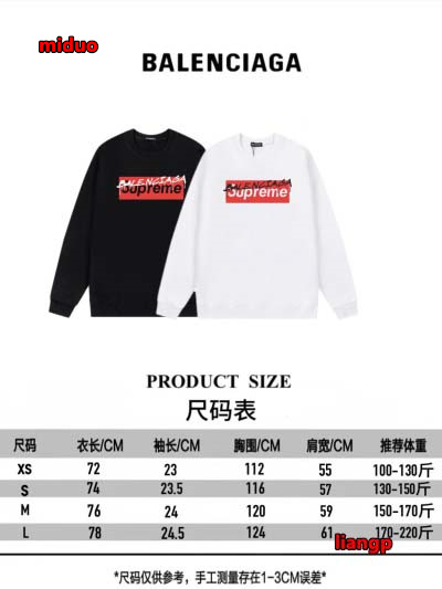 2024年9月秋冬新作入荷 SUPREME &バレンシアガス...