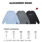 2024年9月20日早秋新品入荷AIexander Wang 長袖 TシャツFF工場