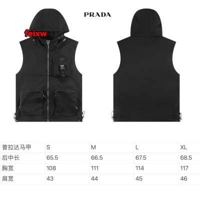 2024年9月24日早秋新品入荷PRADA  ベスト FEI...