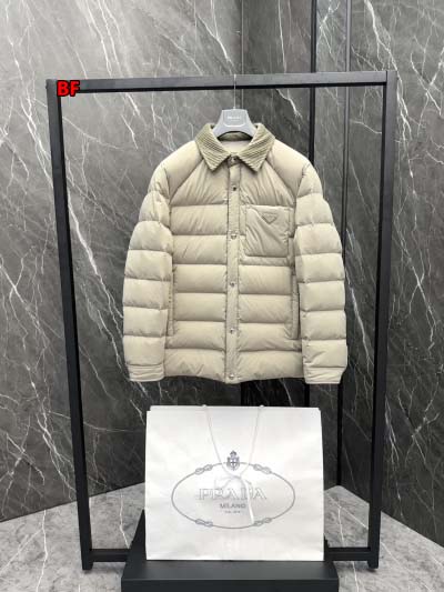 2024年9月27日早秋高品質新品入荷PRADA ダウンジャ...