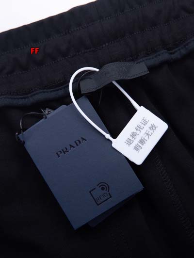 2024年10月28日秋冬新品入荷PRADA スポーツズボ  FF工場