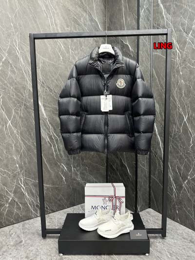 2024年10月30日秋冬原版復刻新品入荷モンクレールMoncler Citala ダウンジャケットLING工場