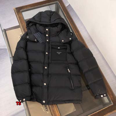 2024年10月14日秋冬高品質新品入荷PRADA  ダウン...