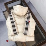 2024年10月14日秋冬高品質新品入荷Moncler x Adidasモンクレール ダウンジャケット TS工場