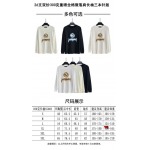 2024年10月15日秋冬新品入荷バレンシアガ 長袖 Tシャツ YG工場