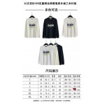 2024年10月15日秋冬新品入荷ディオール  長袖 Tシャツ YG工場