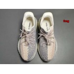 2024年10月16日秋冬新品入荷 Adidas Yeezy スニーカー FANG工場 36-48